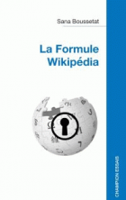 La formule Wikipédia